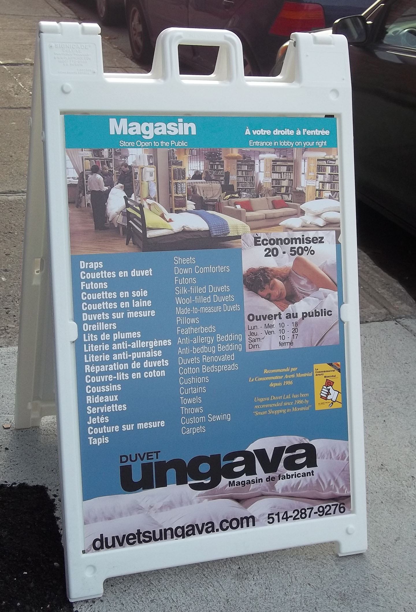 Signacade